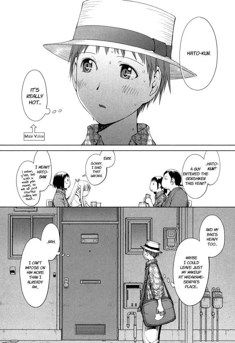 Genshiken Nidaime - The Society for the Study of Modern Visual Culture II Chapter 61 3